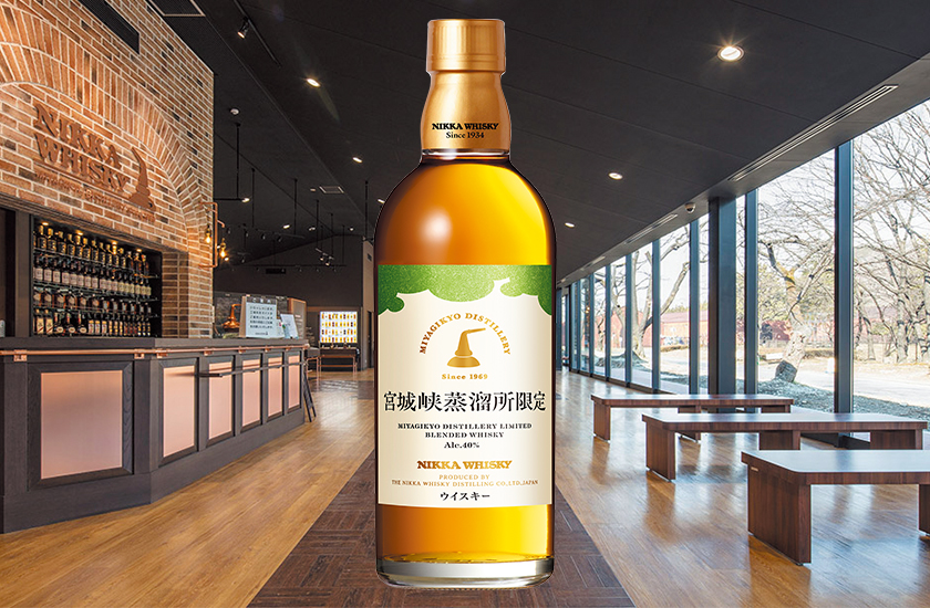 最終値下げ○ニッカ 伊達 ウイスキー 2本 700ml 宮城峡蒸溜所 限定