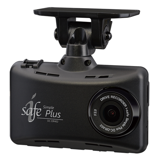 ドライブレコーダー DC-DR402 | COMTEC 株式会社コムテック