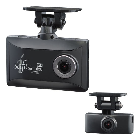 ドライブレコーダー DC-DR653 | COMTEC 株式会社コムテック