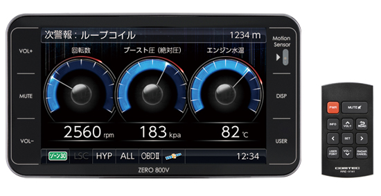 ドライビング・セーフティ・センサー ZERO 800V | COMTEC 株式会社