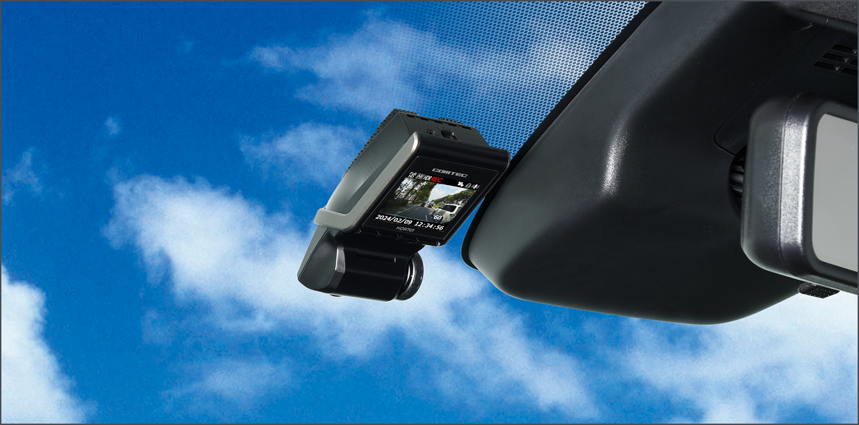 ドライブレコーダー HDR701 | COMTEC 株式会社コムテック | COMTEC