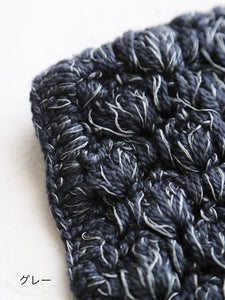 BUNON ハンドラッフルジレ [BN2595] – CREER