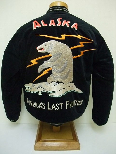 TAILOR TOYO[テーラー東洋] スカジャン 白熊×ALASKAN HUSKY 商品詳細