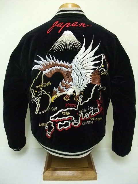 テーラー東洋 スカジャン スペシャル JAPAN MAP×TIGER TT11845 商品