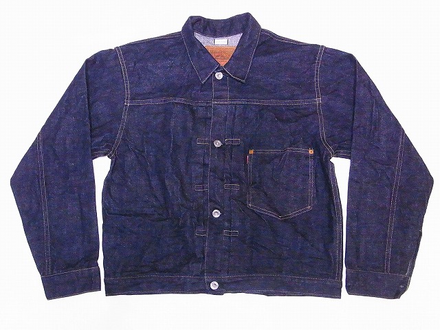 WAREHOUSE[ウエアハウス] デニムジャケット DD-S2001XX WWII 大戦