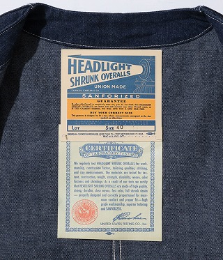 HEADLIGHT[ヘッドライト] エンジニアジャケット HD15236 ブルー デニム