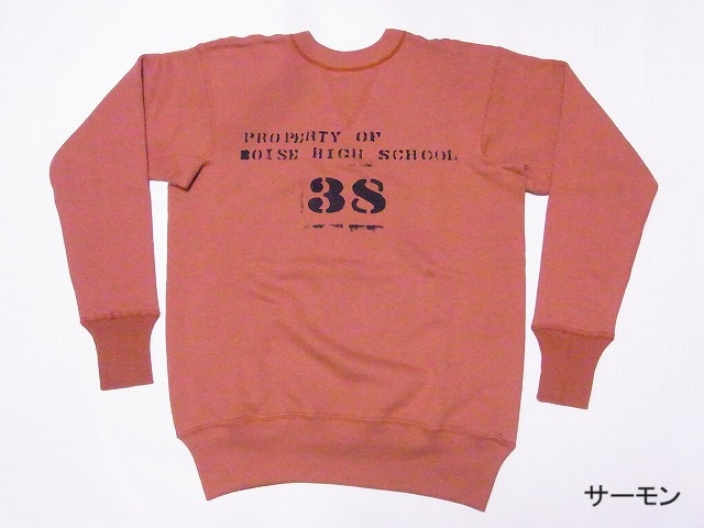 WAREHOUSE[ウエアハウス] スウェット 403 BOISE HIGH SCHOOL セット