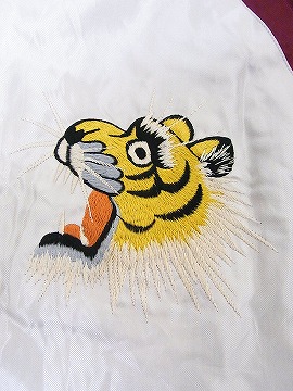 TAILOR TOYO[テーラー東洋] スカジャン TT13608 DRAGON×JAPAN MAP 龍