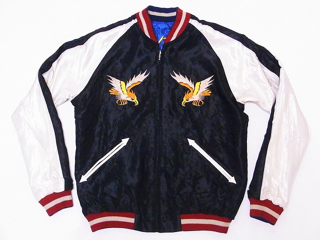 TAILOR TOYO[テーラー東洋] スカジャン TT14465 DUELLING DRAGONS