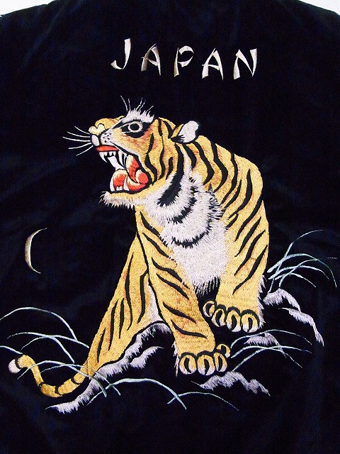 TAILOR TOYO[テーラー東洋] スカジャン TT14895 別珍 ROARING TIGER