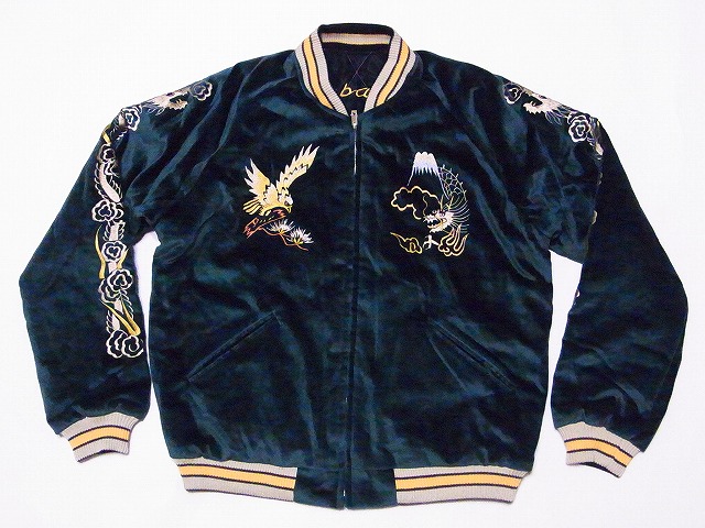 TAILOR TOYO[テーラー東洋] スカジャン TT14895 別珍 EAGLE × JAPAN