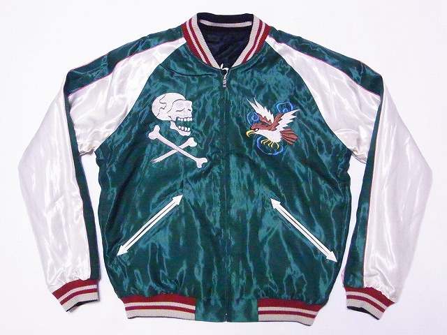 TAILOR TOYO[テーラー東洋] スカジャン TT15052 TIGER HEAD × CHEVY