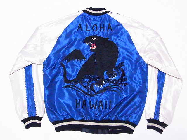 TAILOR TOYO[テーラー東洋] スカジャン TT15052 BLACK TIGER × ALOHA