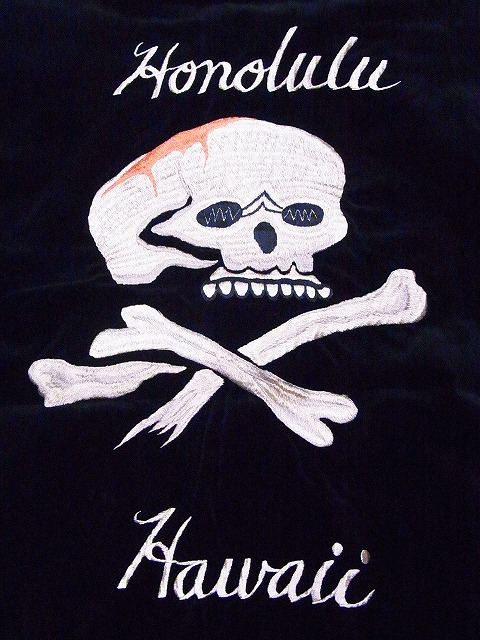 TAILOR TOYO[テーラー東洋] スカジャン TT15197 別珍 襟付き 港商