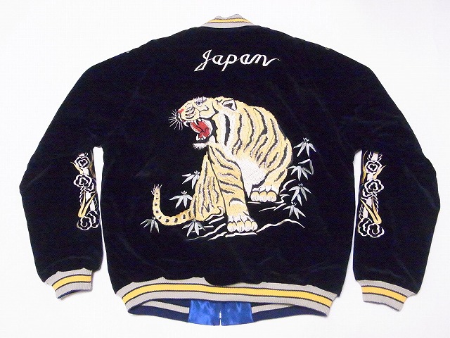 TAILOR TOYO[テーラー東洋] スカジャン TT15544 別珍 ROARING TIGER