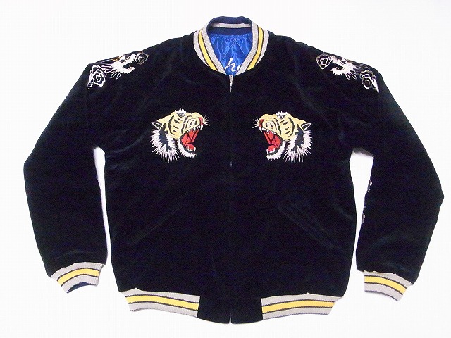 TAILOR TOYO[テーラー東洋] スカジャン TT15544 別珍 ROARING TIGER