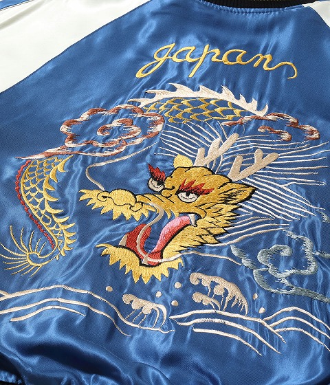 TAILOR TOYO[テーラー東洋] スカジャン TT15790 WHITE TIGER × GOLD