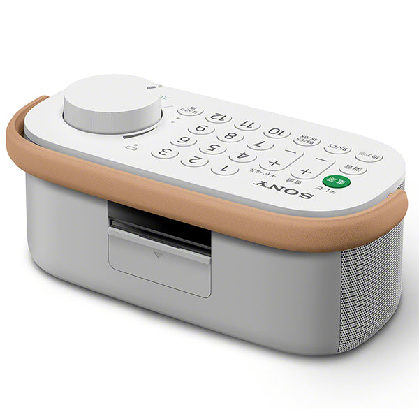 SONY SRS-LSR200 お手元テレビスピーカー – e☆イヤホン