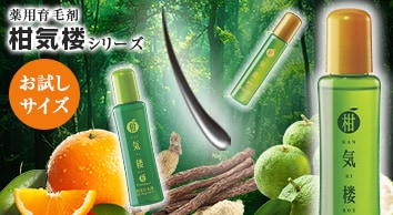 のれん 水彩風ワイド: 家具・インテリア／はぴねすくらぶ