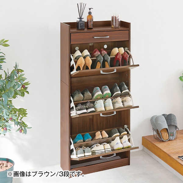 省スペースシューズラック(2段／組立品 ブラウン): 家具・インテリア