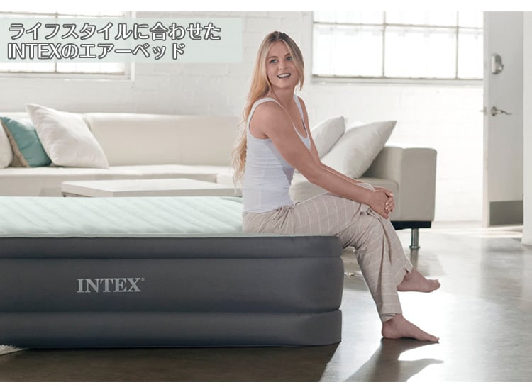INTEX プレムエアーベッド(シングル): 寝具／はぴねすくらぶ