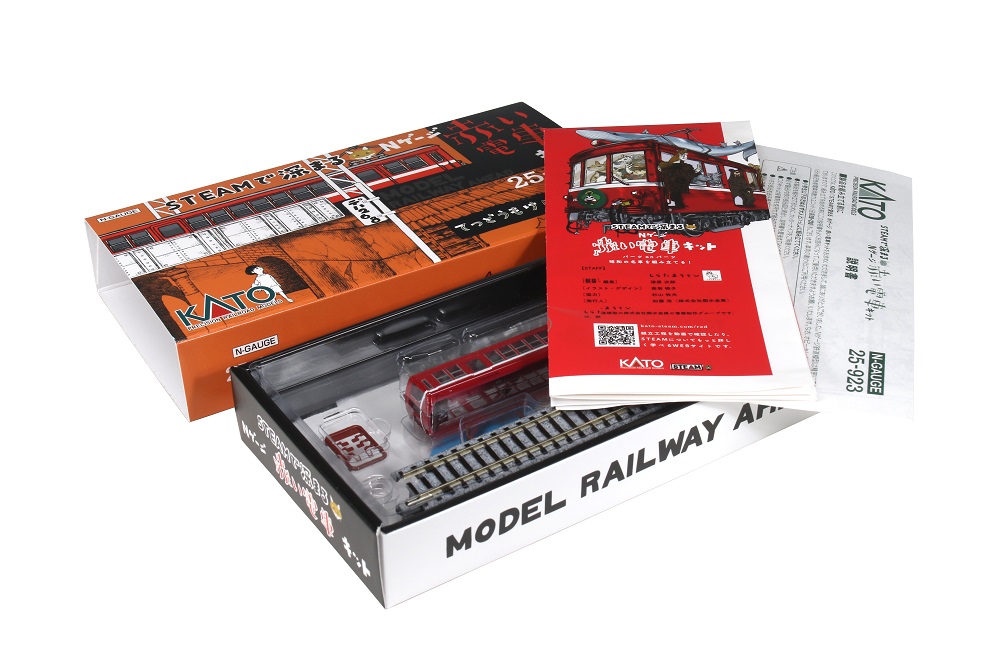 KATO鉄道模型オンラインショッピング STEAMで深まるNゲージ赤い電車