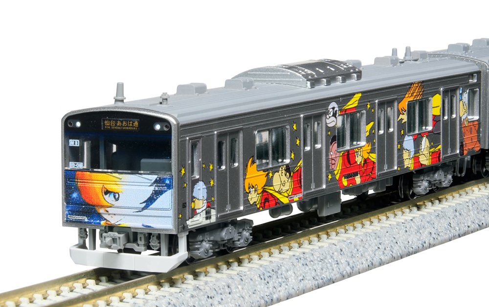 KATO鉄道模型オンラインショッピング 205系3100番台 仙石線マン