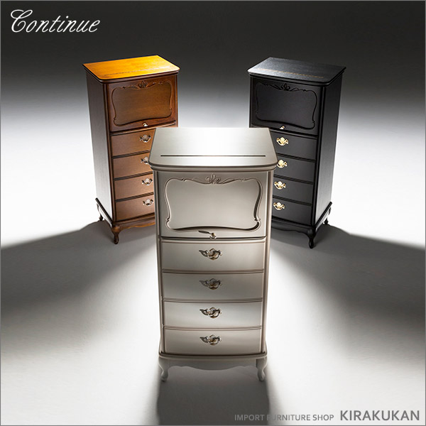 カンティーニュ（松永工房） | 輸入家具・雑貨の専門店 e木楽館 【公式】