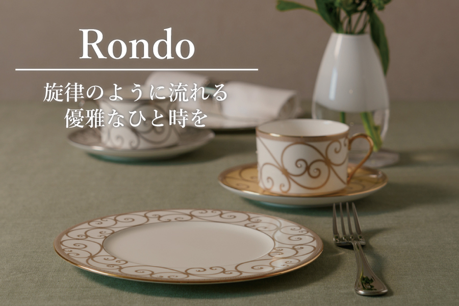 食器・洋食器のナルミ ＜鳴海製陶公式オンラインショップ＞