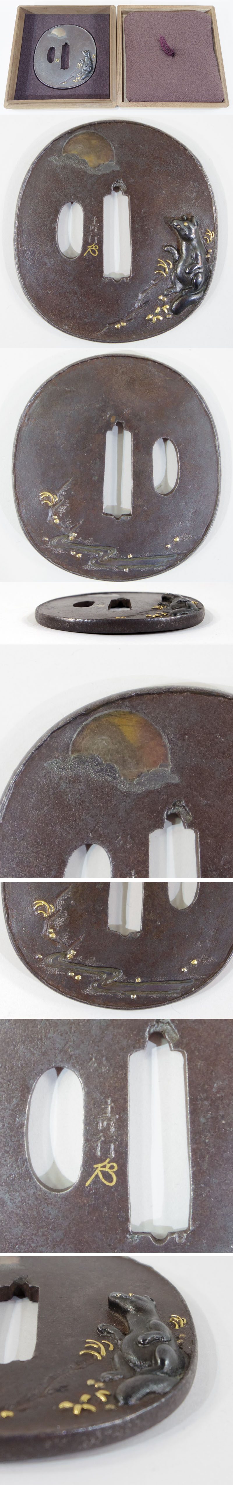 月夜狸図鍔 寿行（金象嵌花押）｜日本刀 刀剣販売のイー・ソード[e-sword]