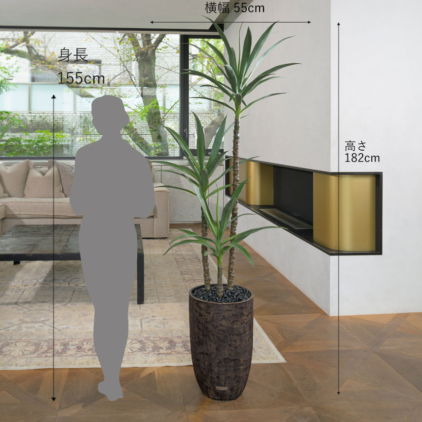 ユッカラン4L アーティフィシャルグリーン 観葉植物 ギフト プレゼント