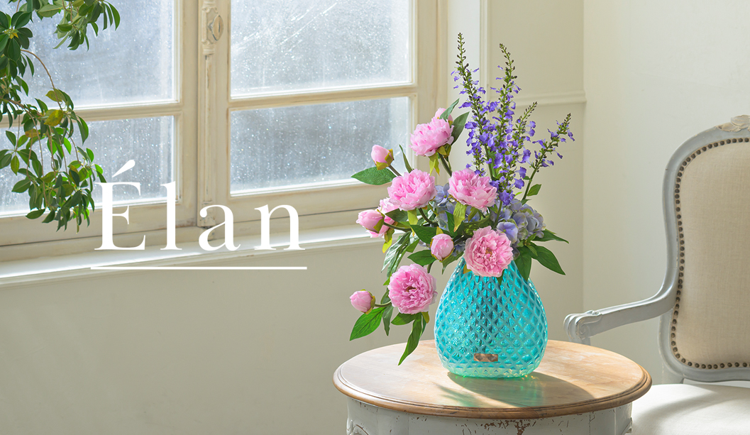 エミリオ・ロバ(EMILIO ROBBA)公式オンラインストア ｜アートフラワー