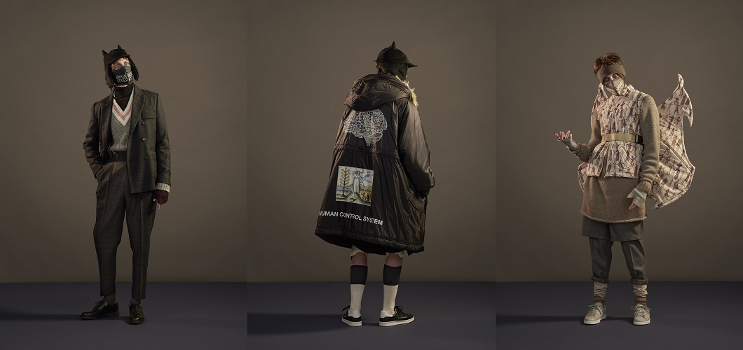 アンダーカバー 買取 | 相場以上で売るならEMIT TOKYO