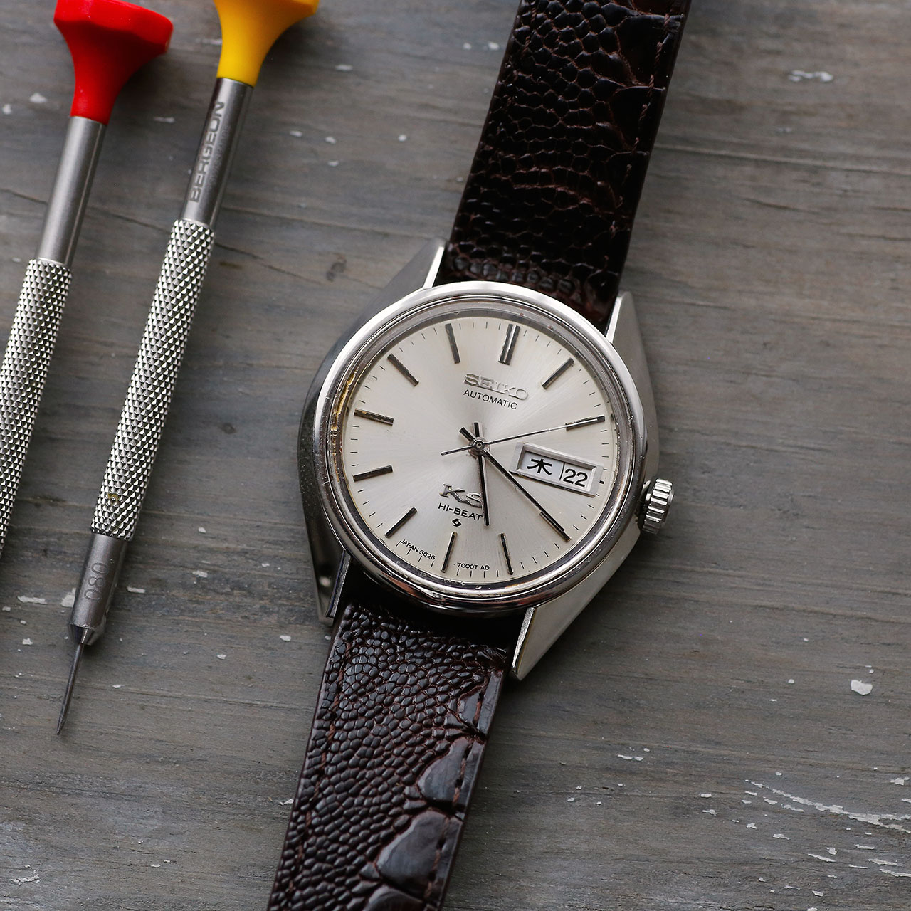 1971 King Seiko Hi-Beat - EmmyWatch