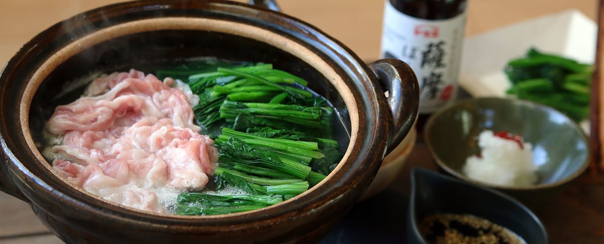 薩摩ぽん酢 250ml