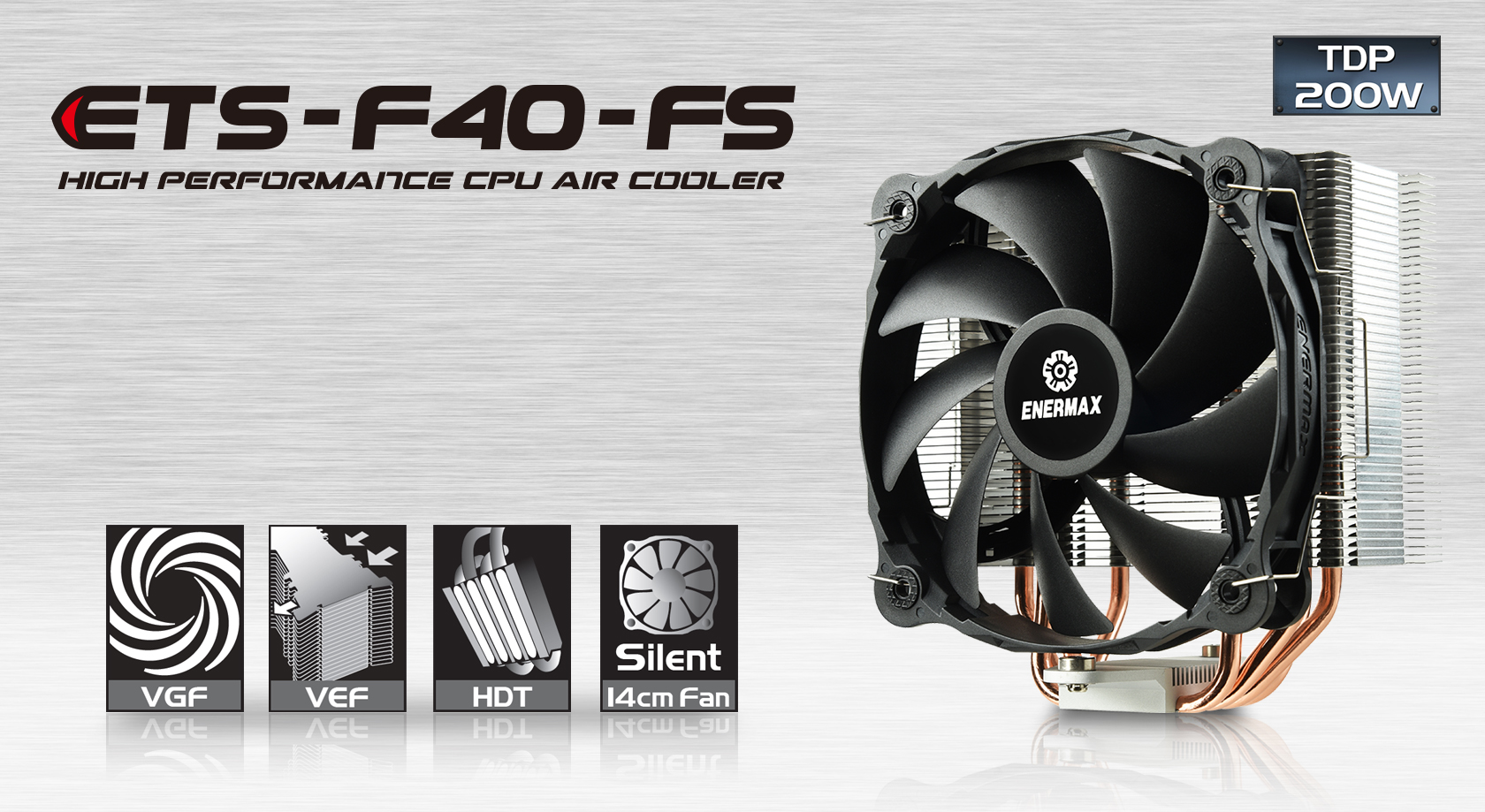 ETS-F40-FS ENERMAX空冷CPUクーラー