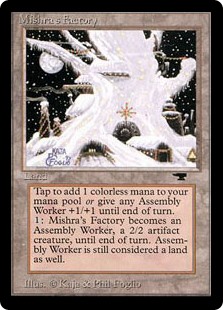 MTG, マジック:ザ・ギャザリング 通販 | ENNDAL GAMES / (ATQ-UL