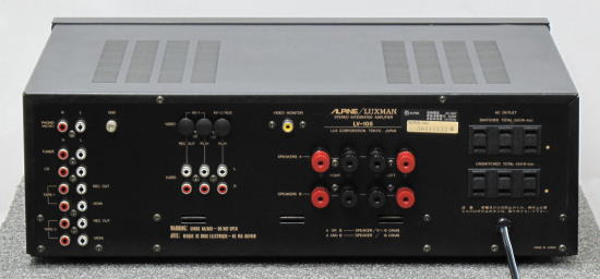 ALPINE/LUXMAN LV-105 修理