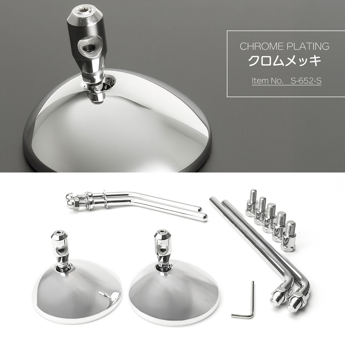 バイク ラウンドミラー AZ風 ミニ 丸型 M10正逆ネジ M8正ネジ スライド