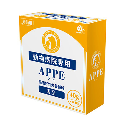 APPE 高嗜好性栄養補給] | アース・ペット株式会社