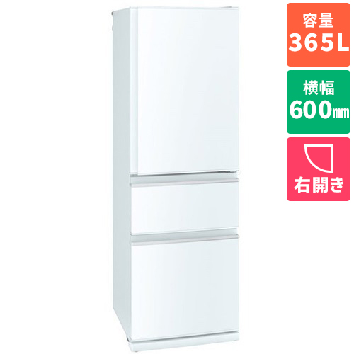 三菱 MR-CX37E-BR 冷蔵庫 365L 2020年製 三菱電機 MR-CX37E 価格比較