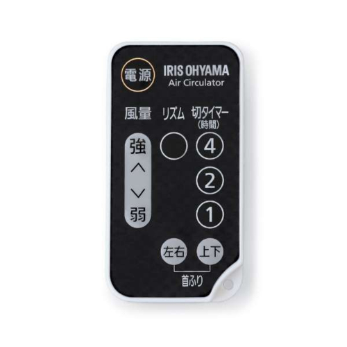 KCF-KSC152T-WP パールホワイト 15cmサーキュレーターアイミニ