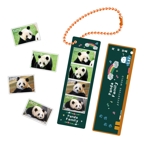 Panda Journey～しあわせの足あと～ キーホルダーvol.2