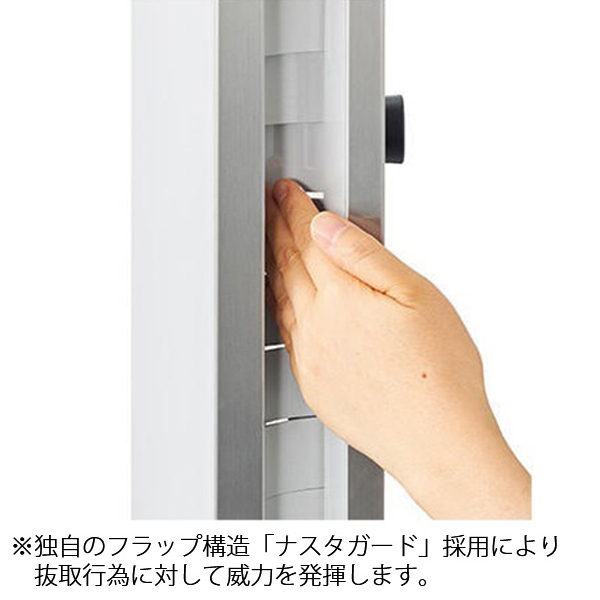 ナスタ 戸建住宅用郵便ポスト KS-MB31SN-L-GK-KR グレーブラック×キリ