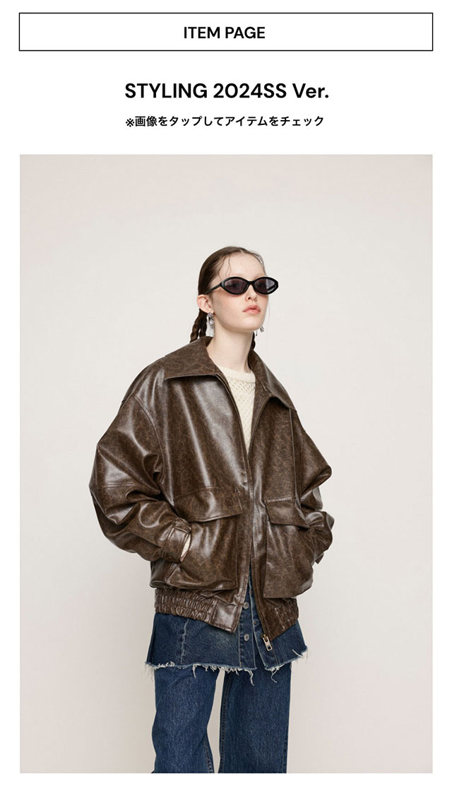 SLY HIT OUTER FAUX LEATHER ZIP UP BZ NEW COLOR GRAY COMING