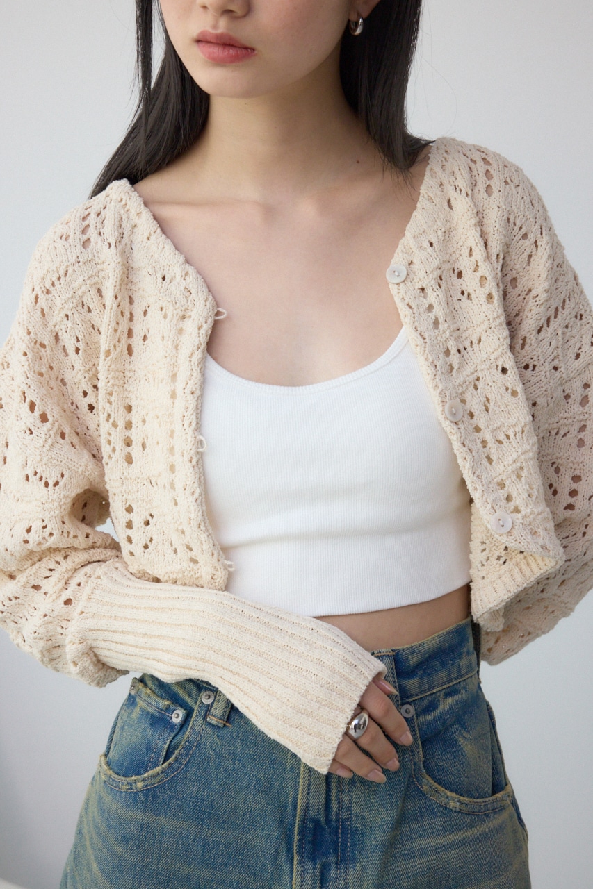 AZUL BY MOUSSY | クロシェニットボレロ (カーディガン ) |SHEL'TTER