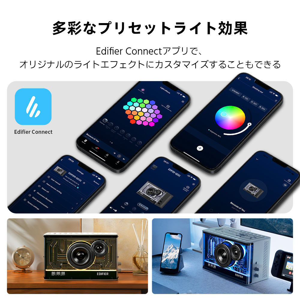 EDIFIER QD35 | EDIFIER JAPAN