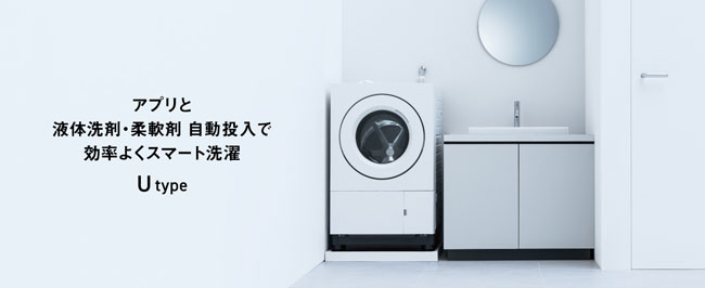 パナソニック NA-SD10UAL-W 【左開き】10．0kgドラム式洗濯乾燥機