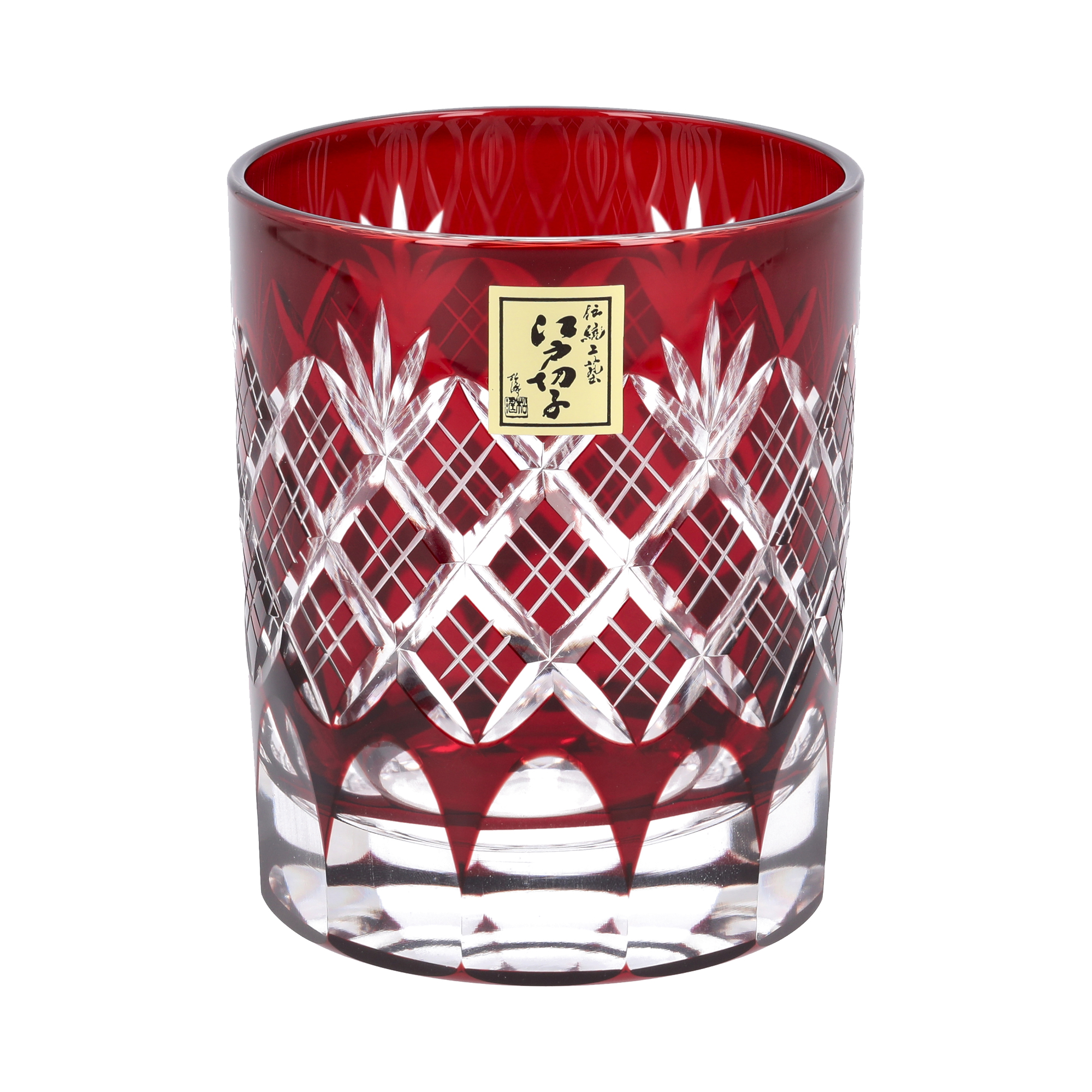 江戸切子・切子グラス専門店の江戸切子.net / 【木箱入り】名入れ 江戸