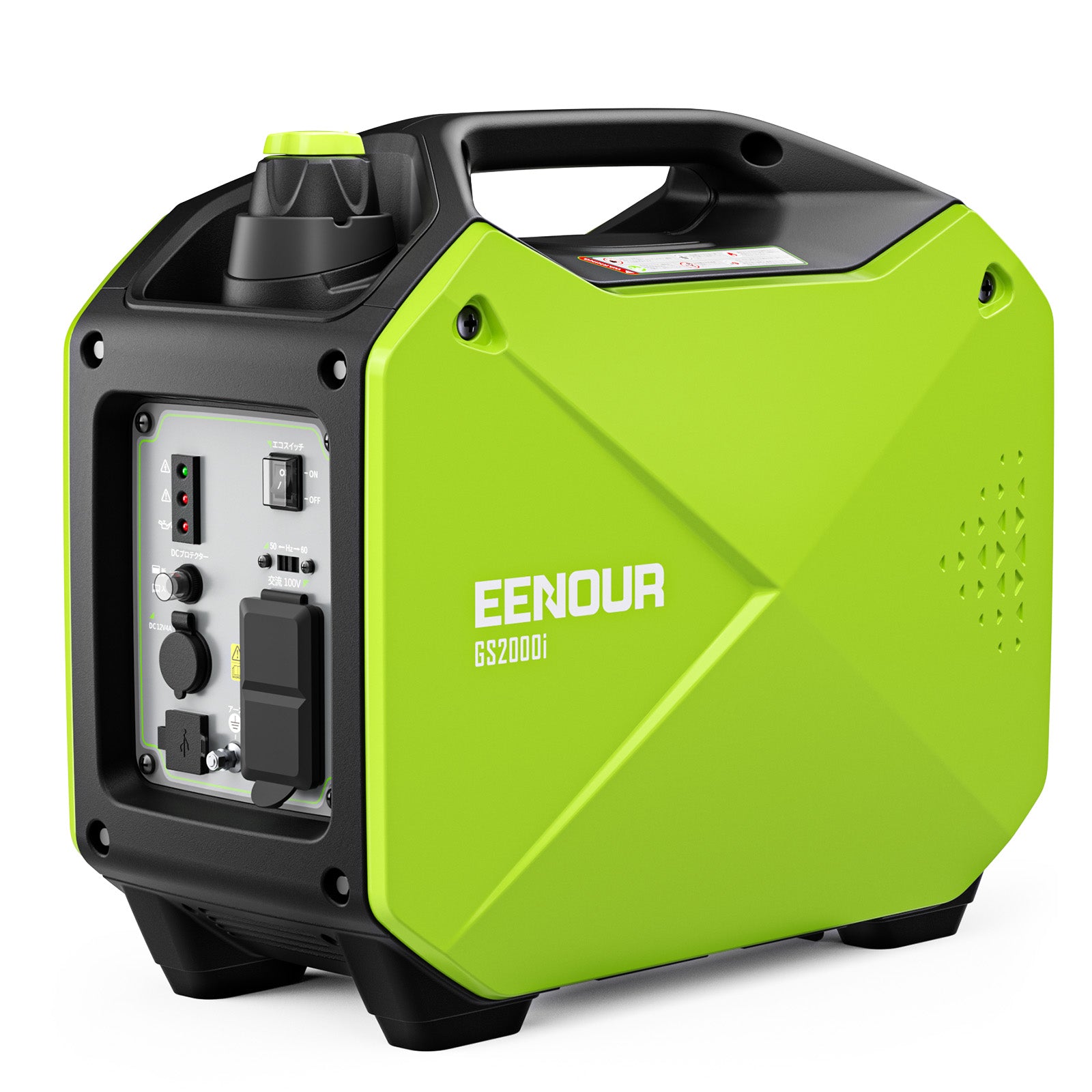 インバーター発電機GS2000i 1.6kVA/1600W – EENOUR